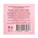 Маска для волосся Mr Scrubber Repair Care Hair Mask інтенсивне відновлення 300 мл Mr 0911 фото 2