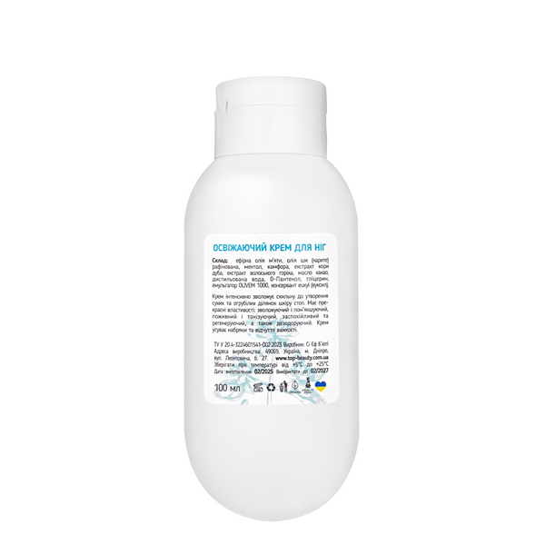 Крем для ніг з ментолом Top Beauty освіжаючий 100 мл TB-6512 фото