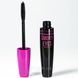 Туш для вій подовжуюча Colour Intense Smoky Eyes M-541 СI V-541SE фото 1