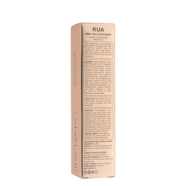 База під макіяж двокольорова RUA 7 CC-cream Concealer Replenishment Primer 6004, 01 Ivory & Mint Green/Слонова кістка - Зелена 6004 фото