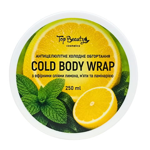 Антицелюлітне холодне обгортання для тіла Top Beauty Cold Body Wrap 250 мл TB-7296 фото