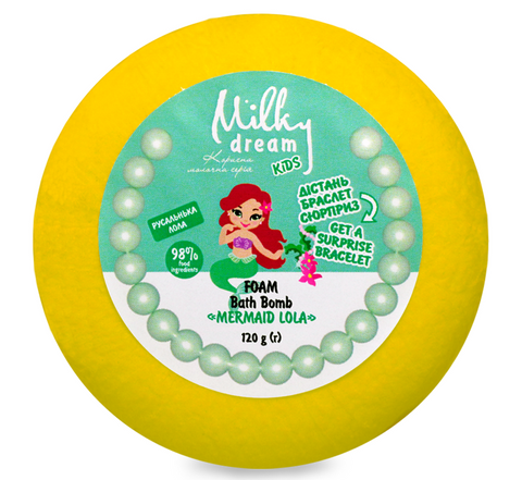 Пінний шипучий засіб для ванн Milky Dream "Русалонька Lola" з браслетом 120 г 304651 фото