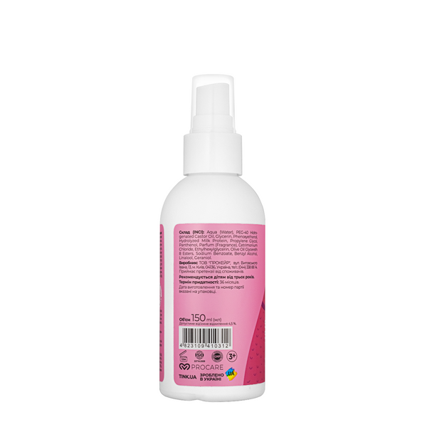 Спрей для легкого розчісування волосся для дітей 3+ років Tink kids Silky Hair Spray 150 мл Tink 10950 фото