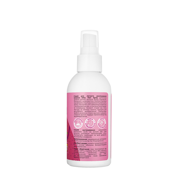 Спрей для легкого розчісування волосся для дітей 3+ років Tink kids Silky Hair Spray 150 мл Tink 10950 фото