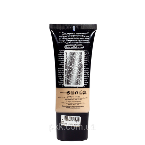 Тональний крем FlorMar ВВ Cream SPF 20, №01 FM ВВ фото