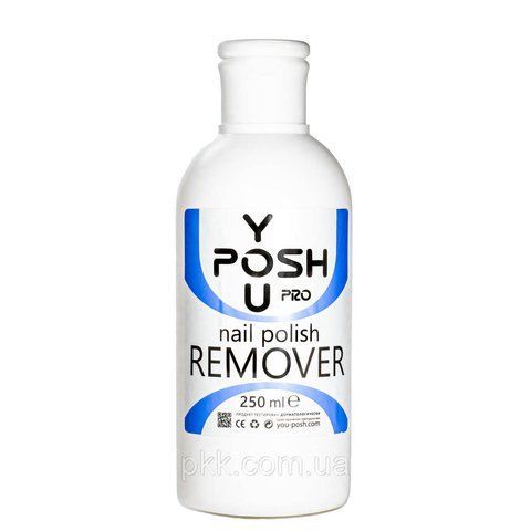 Рідина для зняття гель- лаку без ацетона YouPOSH Nail Polish Remover 250 мл YP 1547 фото