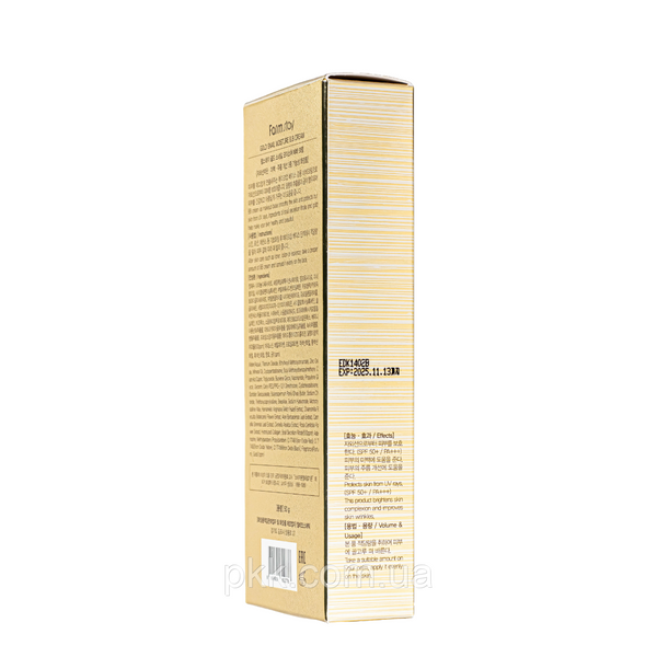 BB-крем для обличчя з муцином равлики FarmStay Gold Snail Moisture BB Cream 50 г FS 8154 фото